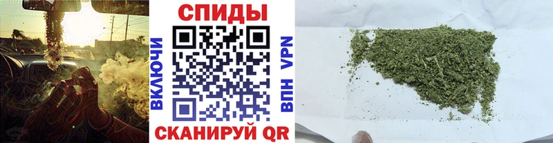 Купить закладки  Цимлянск  Бутират BDO 33% 