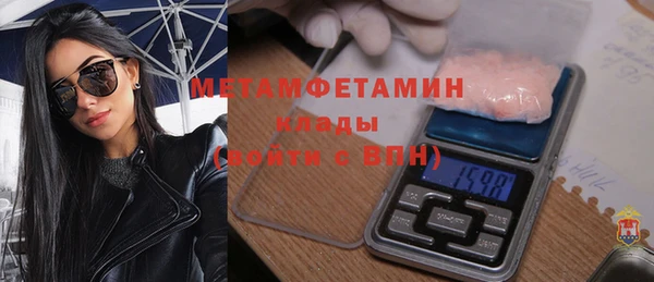 мяу мяу мука Киренск