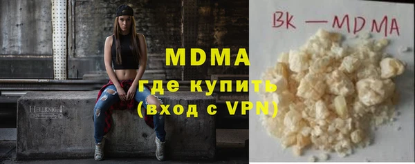 мефедрон Киреевск