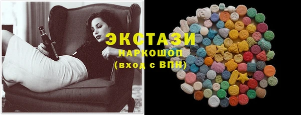 мяу мяу мука Киренск