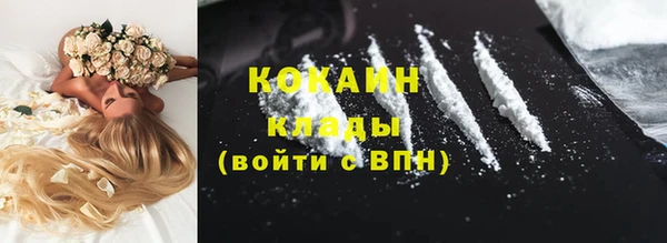 мяу мяу мука Киренск