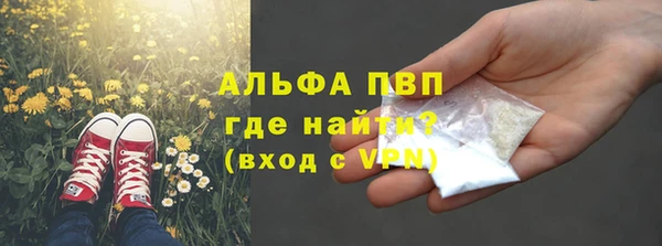 мяу мяу мука Киренск