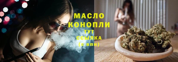 мяу мяу мука Киренск