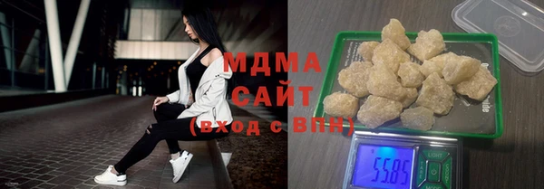 мефедрон Киреевск