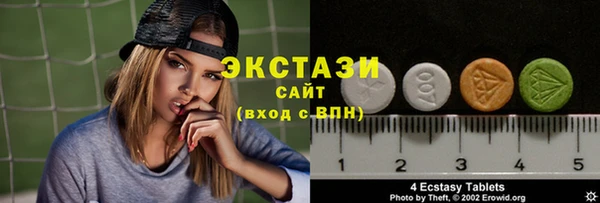 мяу мяу мука Киренск