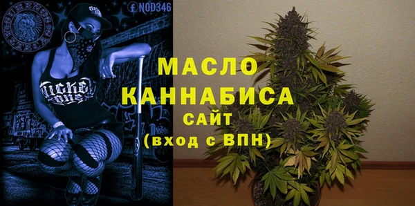 мяу мяу мука Киренск