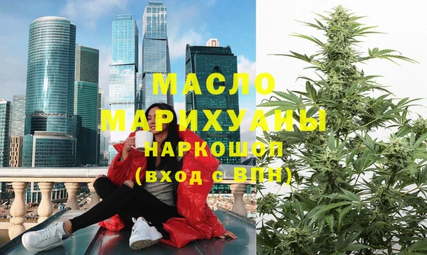 мяу мяу мука Киренск