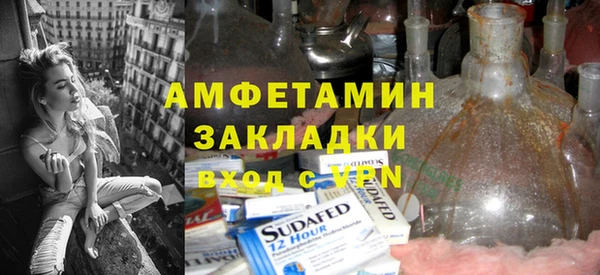 мяу мяу мука Киренск