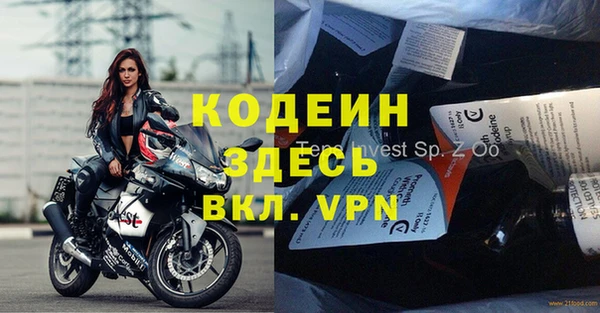 мяу мяу мука Киренск