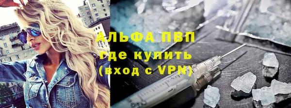 мяу мяу мука Киренск