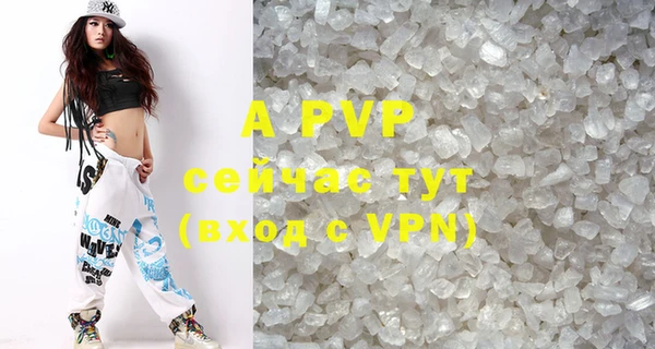 мяу мяу мука Киренск