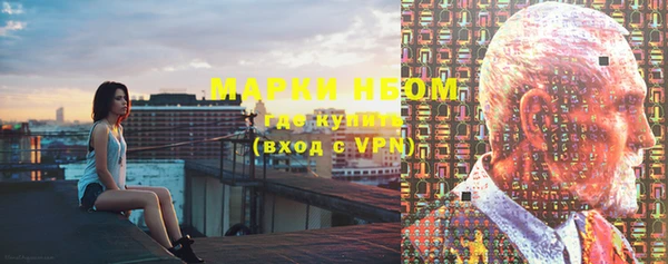 мяу мяу мука Киренск