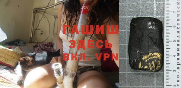 мефедрон Киреевск