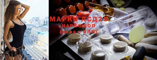 мяу мяу мука Киренск