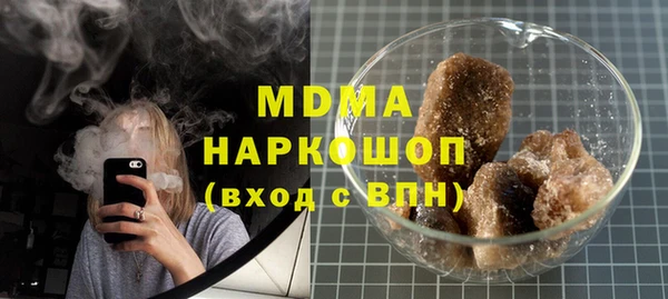 мефедрон Киреевск