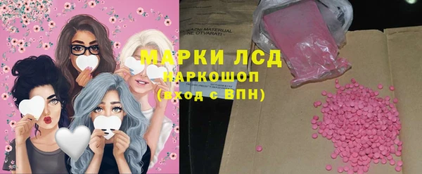 мяу мяу мука Киренск