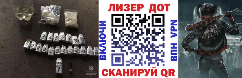 Купить  Цимлянск  ЛСД экстази кислота 